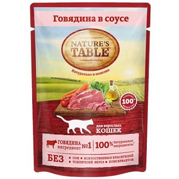 NATURE'S TABLE пауч для кошек Говядина в Соусе 28х85г купить 