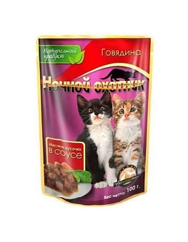 Ночной Охотник Консервы для Котят Говядина Кусочки в Соусе 24х100г купить  зоотовары для животных