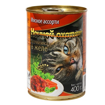 НОЧНОЙ ОХОТНИК Консервы для кошек мясное ассорти кусочки в желе 20х415гр купить 