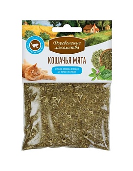ДЕРЕВЕНСКИЕ ЛАКОМСТВА кошачья мята тимьян + пустырник лимонник + мелисса 15г купить  зоотовары для животных