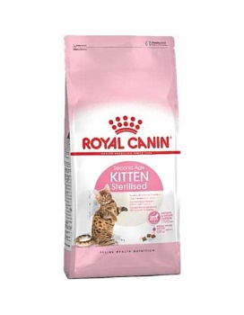 Royal Canin Kitten Sterilised Киттен Стерилайзд Питание для Стерилизованных Котят 2кг купить  зоотовары для животных