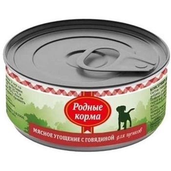 РОДНЫЕ КОРМА консервы для щенков Мясное угощение с Говядиной 24х100г купить  зоотовары для животных