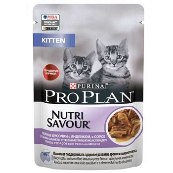 Pro Plan Cat Junior консервы для котят Курица Пауч 26х85гр купить 