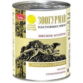 Зоогурман для Собак Мясное Ассорти Говядина с Печенью 20х350г купить 