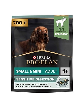 PRO PLAN Adult Small & Mini Sensitive Digestion сухой корм для взрослых собак мелких и карликовых пород с чувствительным пищеварением с ягненком и рисом 700 гр купить  зоотовары для животных