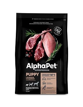 ALPHAPET SUPERPREMIUM сухой корм для щенков, беременных и кормящих собак мелких пород с ягненком и индейкой 500гр купить  зоотовары для животных