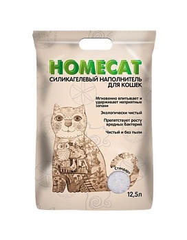 HOMECAT Стандарт Силикагелевый наполнитель для кошачьих туалетов без запаха 12,5л купить  зоотовары для животных