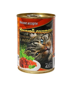 НОЧНОЙ ОХОТНИК Консервы для кошек мясное ассорти кусочки в желе 20х415гр купить  зоотовары для животных