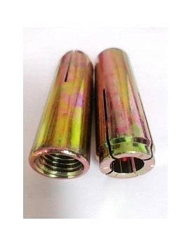 Анкер забивной 20х 65 мм, 10 шт. купить  зоотовары для животных