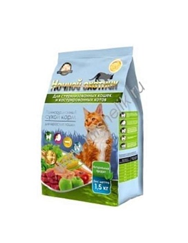 Ночной Охотник Сухой Корм для Стерилизованных Кошек и Кастрированных Котов 1,5кг купить  зоотовары для животных
