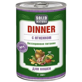 Solid Natura Dinner Консервированный корм для кошек Ягненок 12х340г купить 