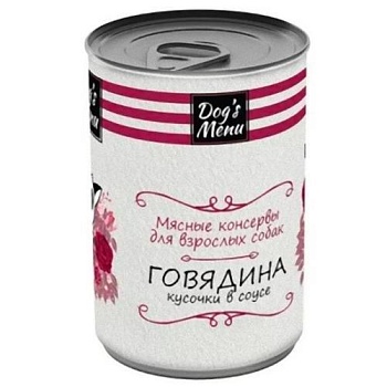Dog`s Menu консервы для взрослых собак с говядиной кусочки в соусе 12х340гр купить  зоотовары для животных