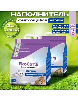 Eko Cat`s Medium древесный комкующийся наполнитель 2х5кг купить  зоотовары для животных