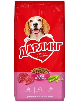 Дарлинг сухой корм для взрослых собак с мясом и овощами 15кг купить  зоотовары для животных