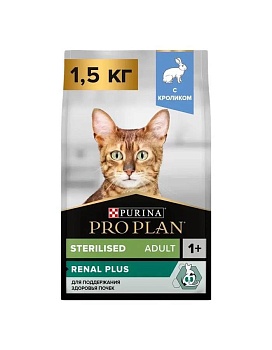 PRO PLAN сухой корм для взрослых стерилизованных кошек и кастрированных котов старше 1 года, с кроликом 1,5 кг купить  зоотовары для животных