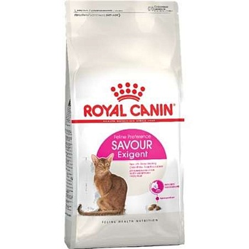 Royal Canin SAVOUR Exigent сухой корм для очень привередливых кошек 10кг купить 