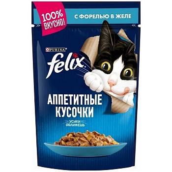 Felix пауч консервы для кошек аппетитные кусочки с форелью 26х75г купить 