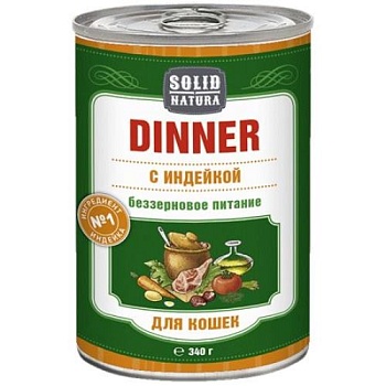 Solid Natura Dinner Консервированный корм для кошек Индейка 12х340г купить 