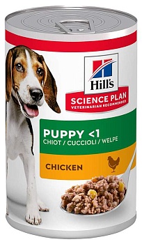Hills консервы для собак щенков Курица 12х370гр купить 