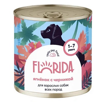 FLORIDA консервы для взрослых собак всех пород ягнёнок с черникой 400г купить 