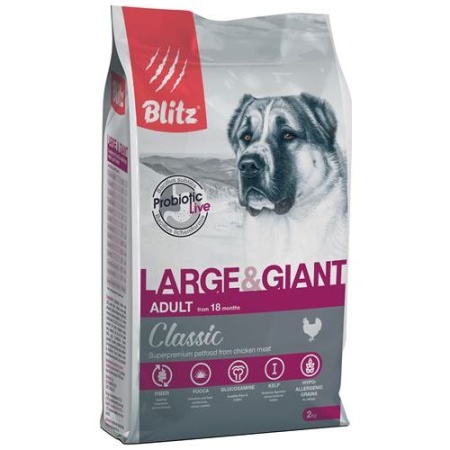 Blitz Large&Giant 2kg