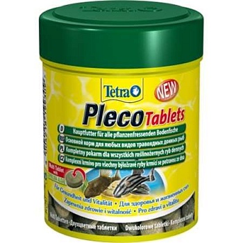 TETRA Pleco Tablets - корм для сомов и донных рыб в виде двухцветных таблеток с высоким содержанием спирулины 120таб купить 