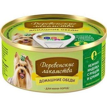 Деревенские лакомства "Домашние обеды" Консервы для собак мини пород Нежная индейка с рубцом и цукини 5х100г купить 