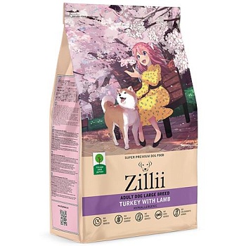 ZILLII Adult Dog Large Breed Сухой корм для взрослых собак крупных пород Индейка с Ягнёнком 3кг купить 