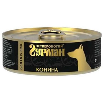 Четвероногий ГУРМАН Золотая линия консервы для собак конина натуральная в желе 24х100г купить  зоотовары для животных