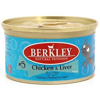 Беркли консервы для кошек №5 Курица с печенью в соусе 85гр купить 