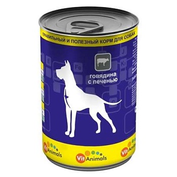 VitAnimals консервы для собак Говядина с печенью 12х410гр купить 