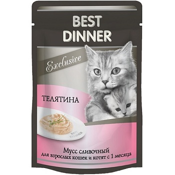 Best Dinner Exclusive консервы для кошек и котят с 1 месяца мусс сливочный с телятиной пауч 24х85г купить 