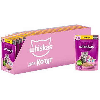 Whiskas Вискас Пауч для Котят Паштет Куриный 28х75гр купить 