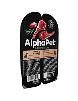 AlphaPet SUPERPREMIUM ламистер влажный корм для стерилизованных кошек ягненок и сердце 15х80г купить  зоотовары для животных