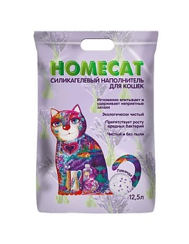 HOMECAT Лаванда Силикагелевый наполнитель для кошачьих туалетов с ароматом лаванды 12,5л купить  зоотовары для животных