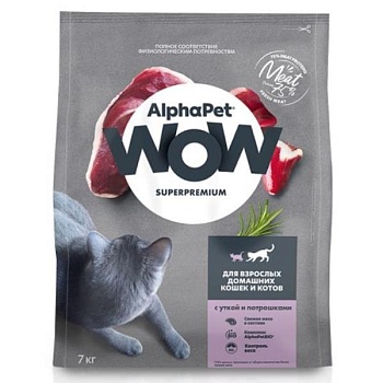 AlphaPet WOW SUPERPREMIUM сухой корм для взрослых домашних кошек и котов с уткой и потрошками 7кг купить 