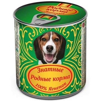РОДНЫЕ КОРМА консервы для собак Знатные 100 % Ягненок 12х340г купить  зоотовары для животных