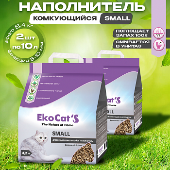 Eko Cat`s Small древесный комкующийся наполнитель 2х10л купить 