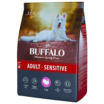 Mr.Buffalo B131 ADULT M/L SENSITIVE сухой корм для собак средних и крупных пород с индейкой 2кг купить 