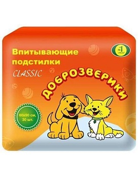 Royal Canin Maxi Adult Корм для Собак Крупных Пород от 15 Месяцев до 5 Лет 15кг купить  зоотовары для животных