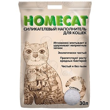 HOMECAT Стандарт Силикагелевый наполнитель для кошачьих туалетов без запаха 30л купить 