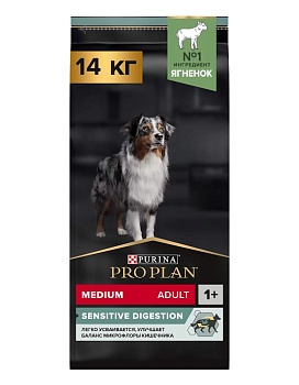 PRO PLAN сухой корм для взрослых собак средних пород с чувствительным пищеварением, Ягненок 14 кг купить  зоотовары для животных