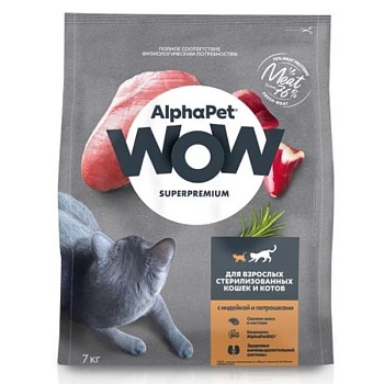 AlphaPet WOW SUPERPREMIUM сухой корм для взрослых стерилизованных кошек и котов с индейкой и потрошками 7кг купить 