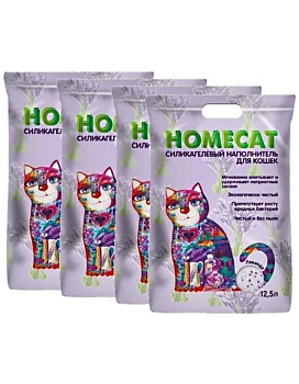 HOMECAT Лаванда Силикагелевый наполнитель для кошачьих туалетов с ароматом лаванды 4х12,5л купить  зоотовары для животных
