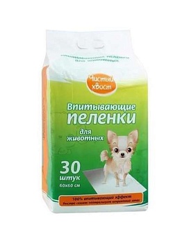 Чистый Хвост Впитывающие Пеленки для Животных 60Х60См 30шт купить  зоотовары для животных