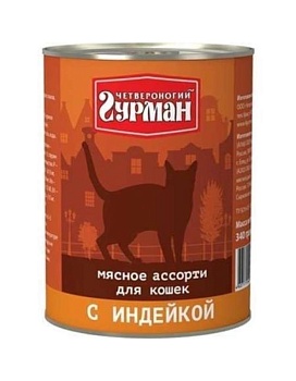 Четвероногий Гурман для Кошек Мясное Ассорти с Индейкой 12х340г купить  зоотовары для животных