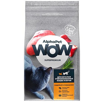 AlphaPet WOW SUPERPREMIUM сухой корм для взрослых стерилизованных кошек и котов с индейкой и потрошками 1,5кг купить 