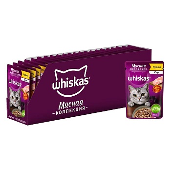 WHISKAS пауч для кошек Meaty Мясная коллекция Курица 28х75г купить 