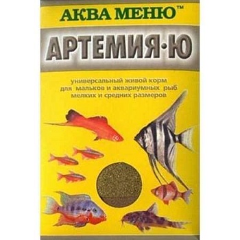 Аква Меню Артемия-Ю корм для мальков и мелких рыб купить 