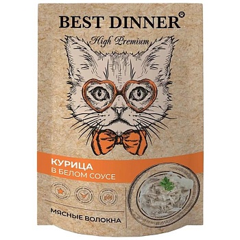 Best Dinner High Premium консервы для кошек Курица в белом соусе 24х85г купить 